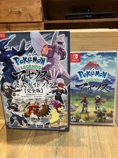 switchスウィッチ　ポケモンアルセウス　攻略本セット　ゲーム