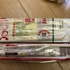 パスタ