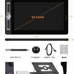 BOSTO液タブBT-16HDT Proタッチパネル機能、筆圧&傾き検知