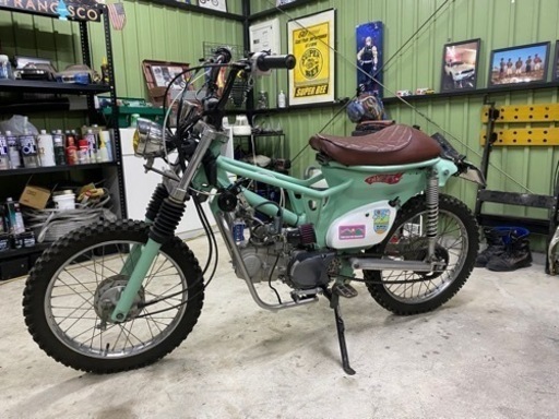 オフロード カブ　150cc 速い　フルカスタム