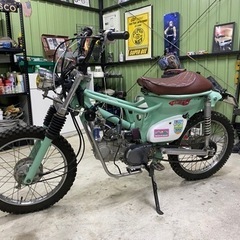 オフロード カブ　150cc 速い　フルカスタムの画像