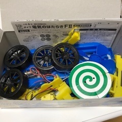 電気のはたらき4年の画像