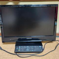 【受け渡し決定】ORION 19型 液晶テレビ