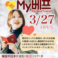 💛独学や他教室との違いが、無料体験レッスンを受ければわかります。💛 15の画像