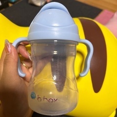 決まりました！！b.box（ビーボックス）ストローマグの画像