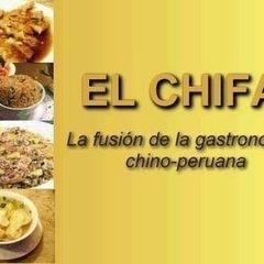 チーファ（スペイン語: Chifa）の画像