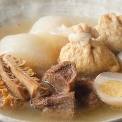 【4月7日（金） 飲み会】しんばし放浪記 - 港区