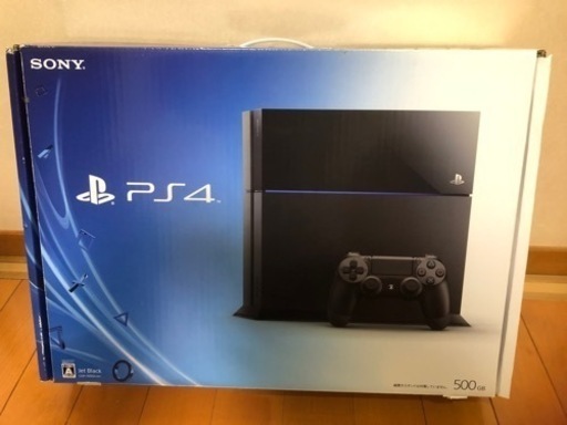 PS4  jet Black