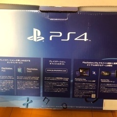 PS4  jet Blackの画像
