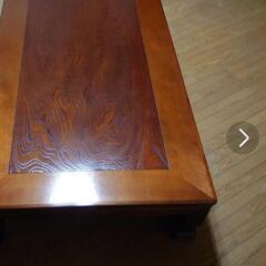 折りたたみ式座卓  (美品)の画像