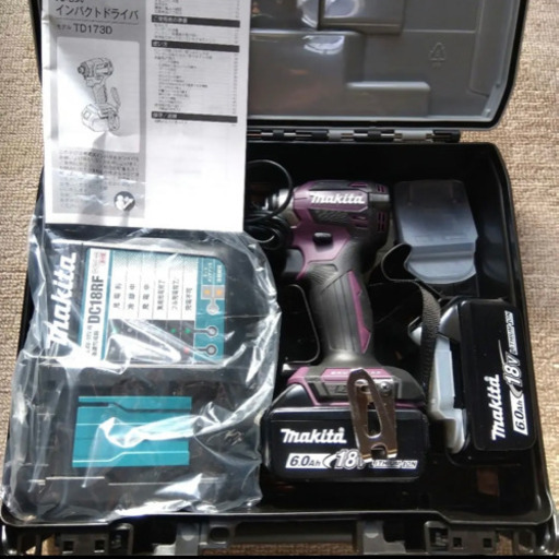 TD173D 新品ブラックフルセット