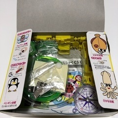 まめでんきゅうとじしゃくCSの画像