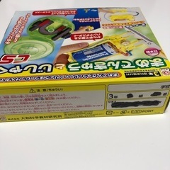 まめでんきゅうとじしゃくCSの画像