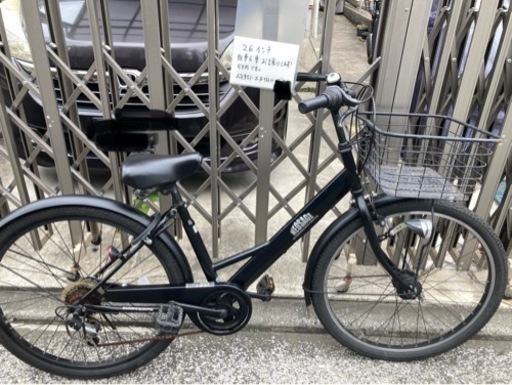 ２６インチ変速あり自転車