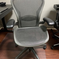 大幅値下げ！ハーマンミラー Herman Miller Aero...