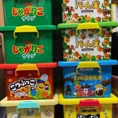 バラ売可！　コンテナのみです！