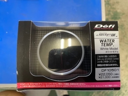 値下げDefi-Link Meter ADVANCE BF 水温計