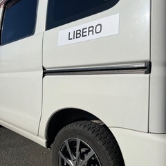 ★LIBERO宅配ドライバー募集(決まり次第終了)★