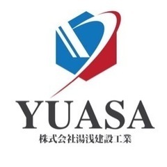 未経験・女性・従業員募集！！　明るく楽しい職場です。　