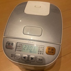 ZOJIRUSHI 炊飯器　ハイパワー495Wの画像