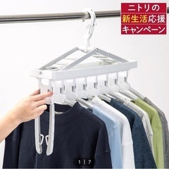 バスタオルハンガー ワンタッチハンガーの画像