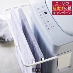 バスタオルハンガー ワンタッチハンガー