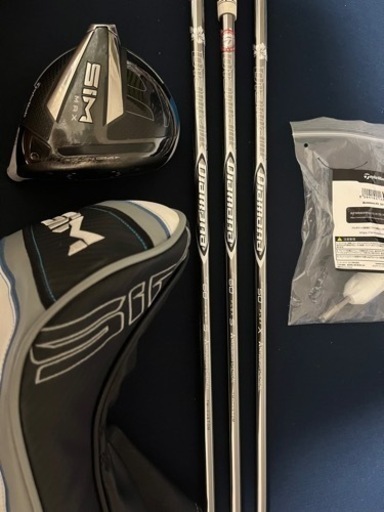 SIM MAX9° ディアマナ ZF50X 60S 2本