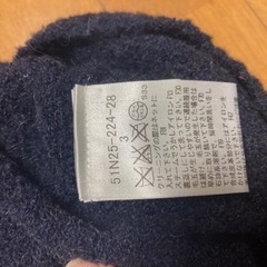ブラックレーベルクレストブリッジセーター紺の画像