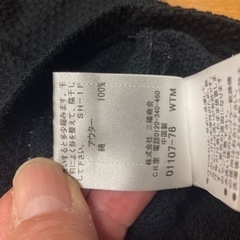 ブラックレーベルクレストブリッジトレーナーの画像