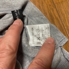 ブラックレーベルクレストブリッジポロシャツの画像