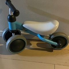 D bike