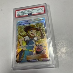 毎日450円値下【PSA10】ポケモンブリーダー SR