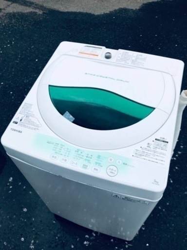 ET1144番⭐TOSHIBA電気洗濯機⭐️