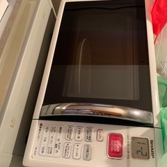 レンジ