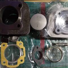 未使用 - ヤマハ用 ボアアップキット 47mm 70.9cc