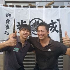 楽しい飲食店で！君と一緒に働きたい！の画像