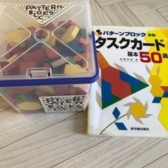 小学校受験】伸芽会オリジナル問題集 全63冊（旧版）