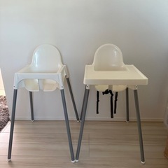 IKEA キッズハイチェア