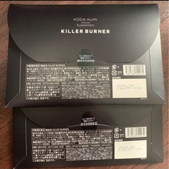 キラーバナー2個セットの画像