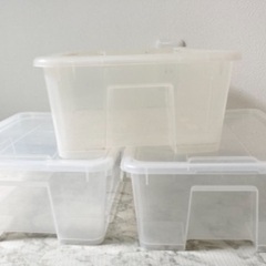 IKEA SAMLAサムラ　スタッキングボックス　3個