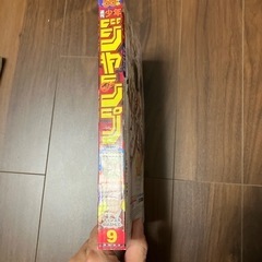 週間少年ジャンプ　2021-2023の画像