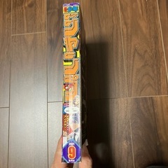 週間少年ジャンプ　2021-2023の画像
