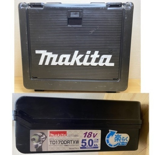 中古 マキタ　TD170 18V インパクトドライバ　白　セット