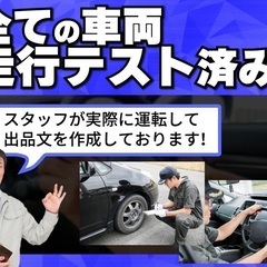 【支払総額17.8万円】h26年式プジョー208お洒落な5速MT内外装良好 車検無し！走行テスト済み ETC 早い者勝ちです♪の画像