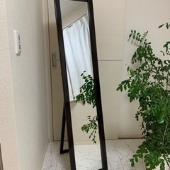 【スタンドミラー】