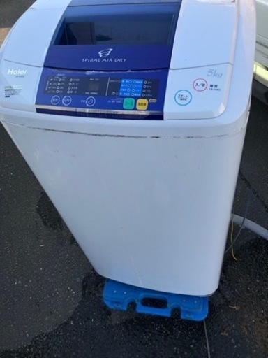 配送可能　ハイアール 5．0kg全自動 洗濯機最短10分でお洗濯できる「お急ぎコース」搭載 エディオンオリジナル ホワイト JW-K50FE-W