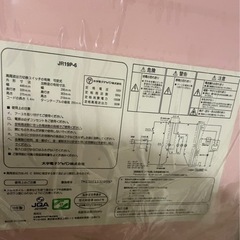 電子レンジの画像