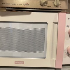 電子レンジ