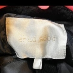 エヘカソポ ボアコーデュロイジャケットの画像