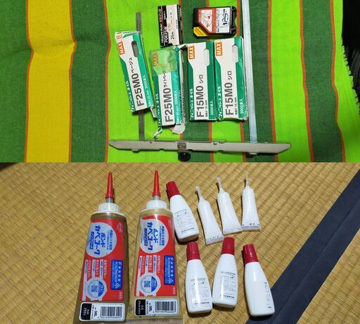 ボント  -  フィニッシュネイル
